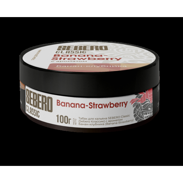 Табак Sebero Banana Strawberry  100 грамм в Санкт-Петербурге