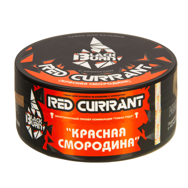 Табак Burn Black Red Currant  100 грамм в Санкт-Петербурге
