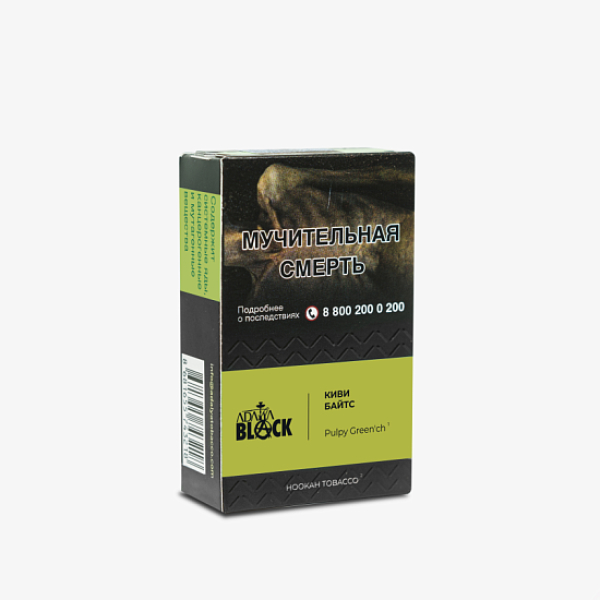 Табак Adalya Black Pulpy Green'ch Киви Байтс (Киви)  Aтп 20 грамм в Санкт-Петербурге