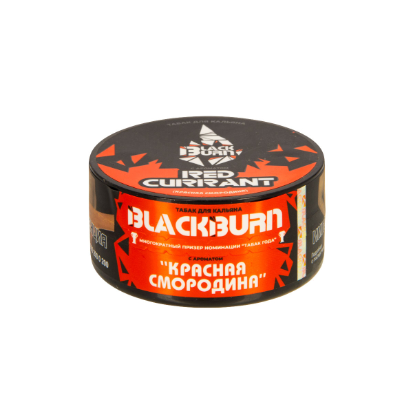 Табак Burn Black Red Curant  25 грамм в Санкт-Петербурге