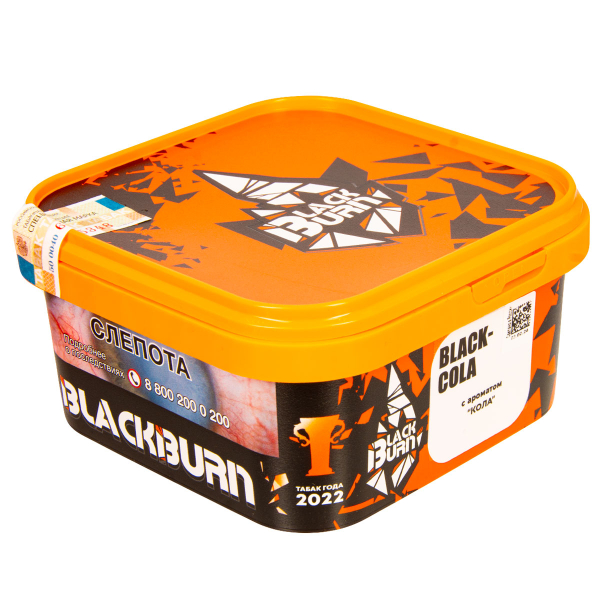 Табак Burn Black Blackcola  200 грамм в Санкт-Петербурге