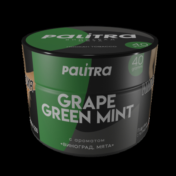 Табак Palitra Grape Green Mint (Виноград Мята)  40 грамм в Санкт-Петербурге