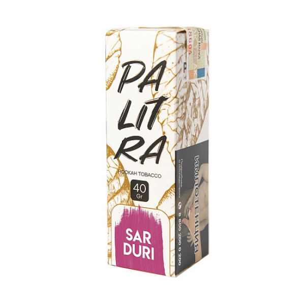 Табак Palitra Sarduri (Фиалка Арбуз)  40 грамм в Санкт-Петербурге