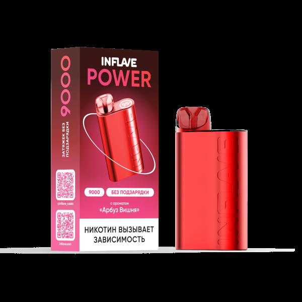 Электронка Inflave Power Арбуз Вишня (9000 Затяжек) в Санкт-Петербурге