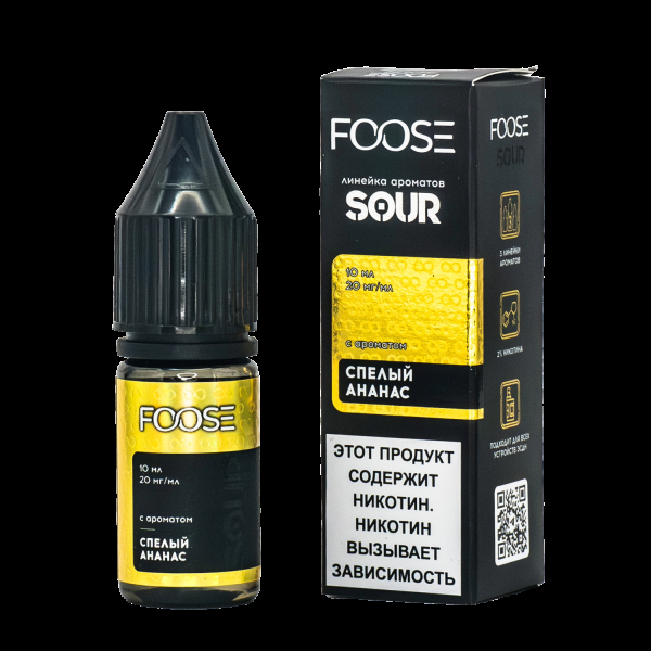 Жидкость Foose Sour Спелый Ананас 10 Мл в Санкт-Петербурге