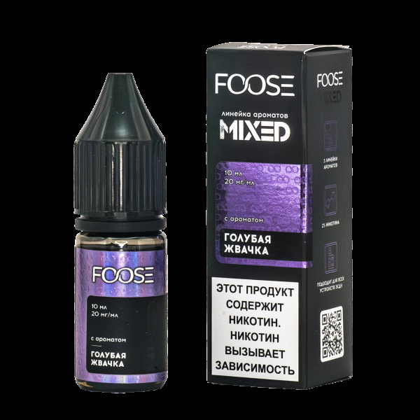 Жидкость Foose Mixed Голубая Жвачка 10 Мл в Санкт-Петербурге