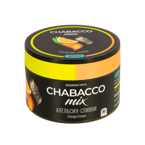 Смесь Chabacco Mix Medium Orange Cream  50 гр в Санкт-Петербурге