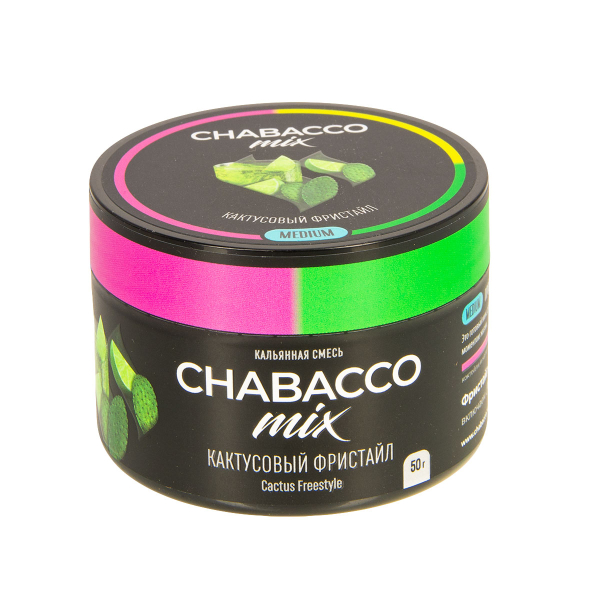 Смесь Chabacco Mix Medium Cactus Freestyle  50 гр в Санкт-Петербурге