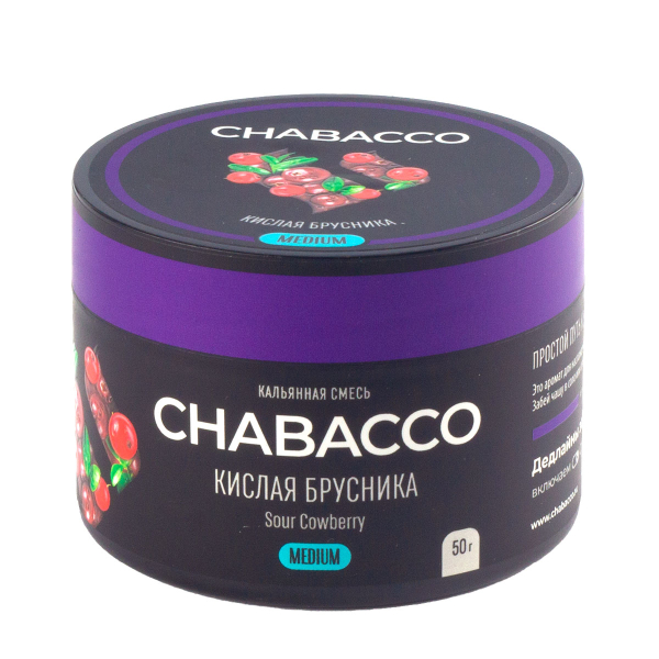 Смесь Chabacco Medium Sour Cowberry  50 гр в Санкт-Петербурге