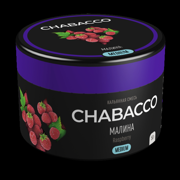 Смесь Chabacco Medium Raspberry  50 гр в Санкт-Петербурге
