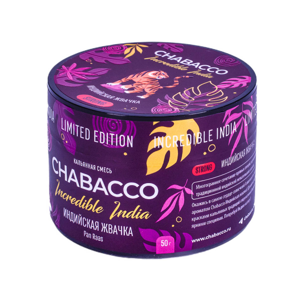 Смесь Chabacco Strong Le Pan Raas  50 гр в Санкт-Петербурге