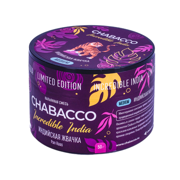 Смесь Chabacco Medium Le Pan Raas  50 гр в Санкт-Петербурге