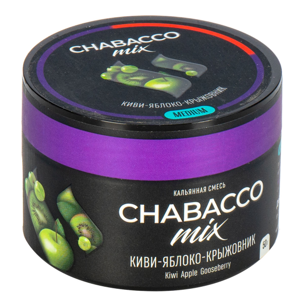 Смесь Chabacco Mix Medium Kiwi Apple Gooseberry  50 гр в Санкт-Петербурге