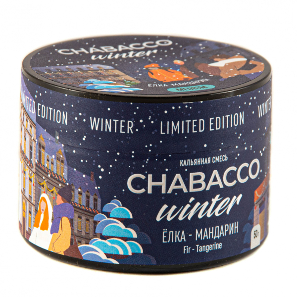 Смесь Chabacco Medium Le Fir-Tangerine  50 гр в Санкт-Петербурге