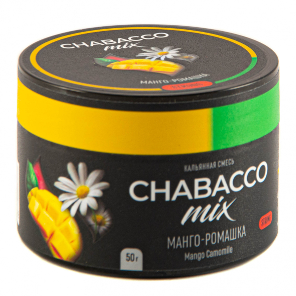 Смесь Chabacco Mix Strong Mango Chamomile  50 гр в Санкт-Петербурге