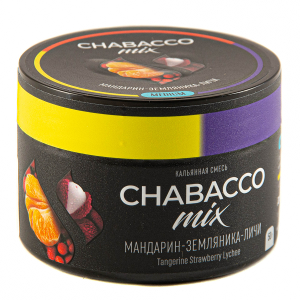 Смесь Chabacco Mix Medium Tangerine Strawberry Lychee  50 гр в Санкт-Петербурге