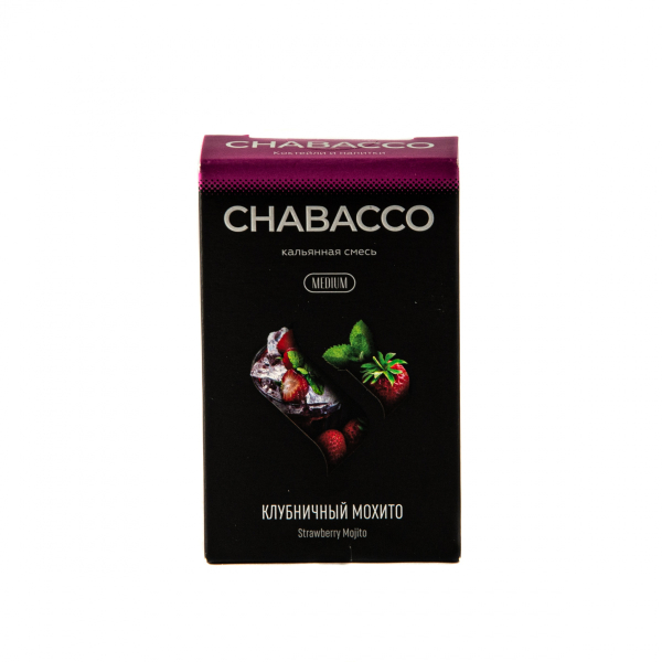 Смесь Chabacco Mix Medium Strawberry Mojito  50 гр в Санкт-Петербурге