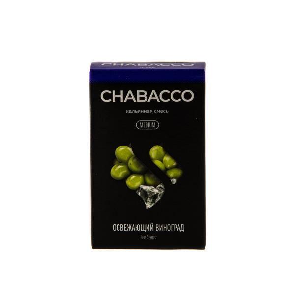 Смесь Chabacco Medium Ice Grape  50 гр в Санкт-Петербурге