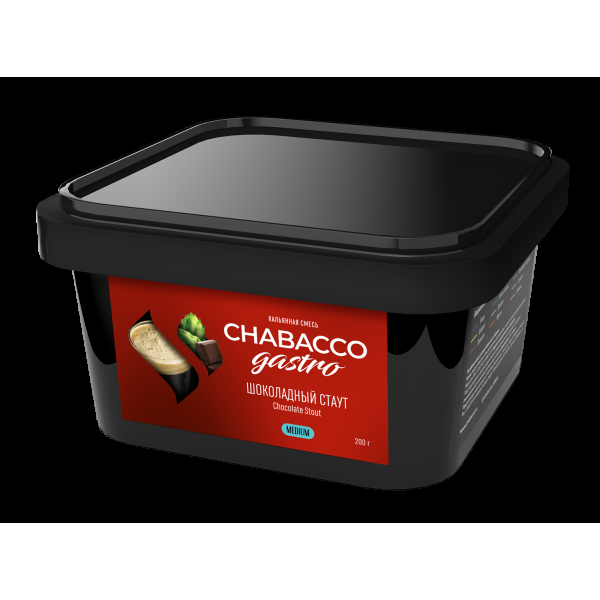 Смесь Chabacco Gastro Le Medium Chocolate Stout  200 гр в Санкт-Петербурге