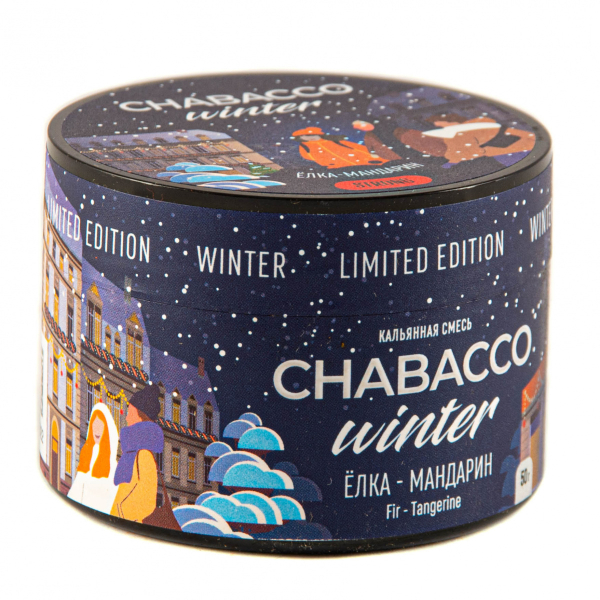 Смесь Chabacco Strong Le Fir-Tangerine  50 гр в Санкт-Петербурге