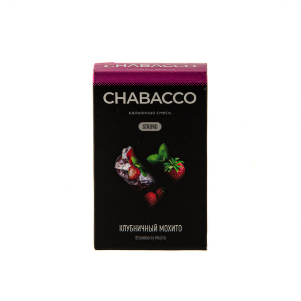 Смесь Chabacco Mix Strong Strawberry Mojito  50 гр в Санкт-Петербурге