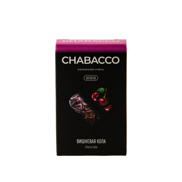 Смесь Chabacco Mix Medium Cherry Cola  50 гр в Санкт-Петербурге
