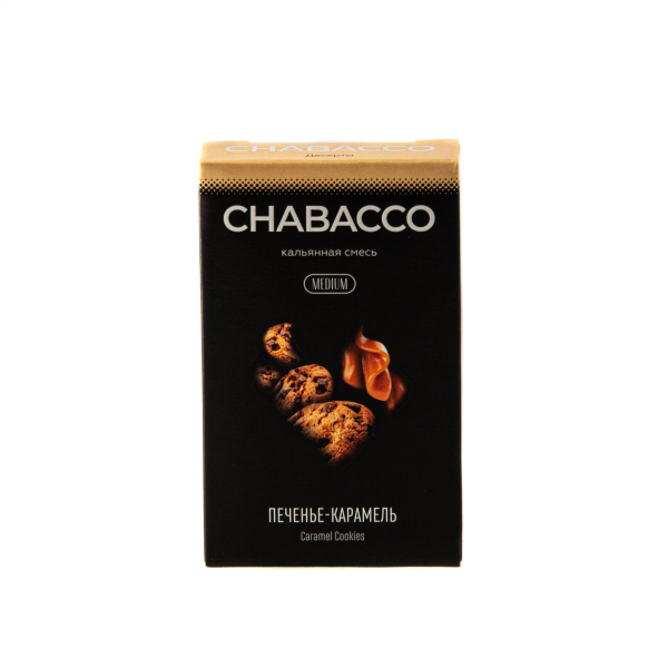 Смесь Chabacco Mix Medium Caramel Cookies  50 гр в Санкт-Петербурге