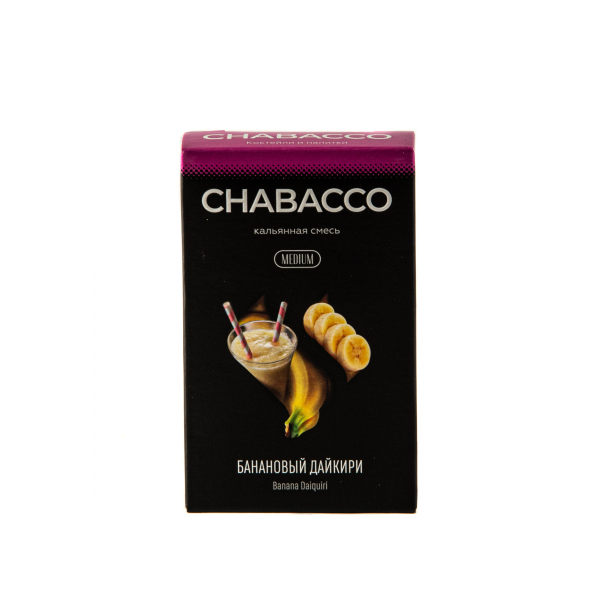 Смесь Chabacco Mix Medium Banana Daiquiri  50 гр в Санкт-Петербурге