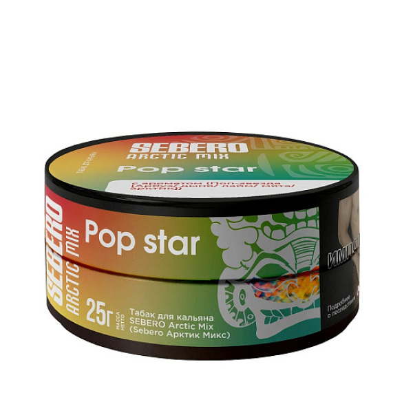 Табак Sebero Arctic Mix Pop Star  25 грамм в Санкт-Петербурге