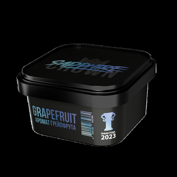 Табак Sapphire Crown Grapefruit  200 грамм в Санкт-Петербурге