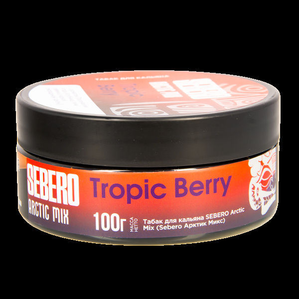 Табак Sebero Arctic Mix Tropic Berry  100 грамм в Санкт-Петербурге