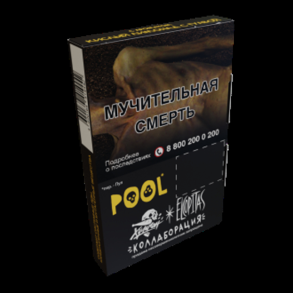 Табак  Хулиган Pool (Кислый Лимонад С Гуавой)  25 грамм в Санкт-Петербурге