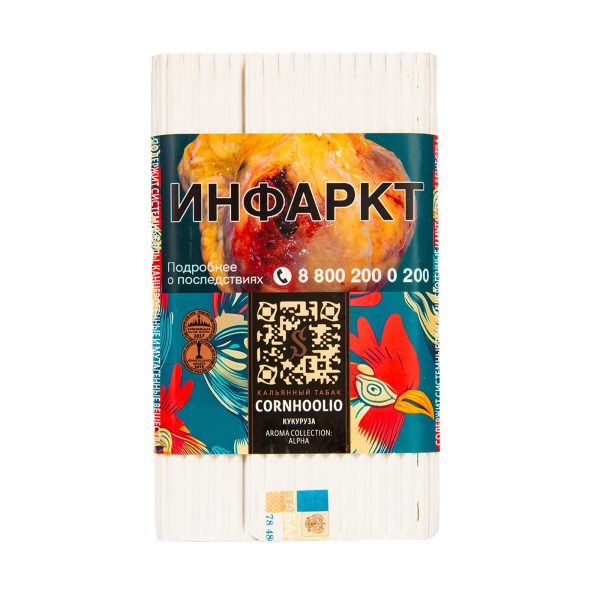 Табак Satyr Cornhoolio (Кукуруза)  100 грамм в Санкт-Петербурге