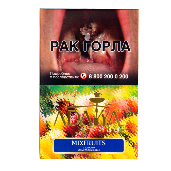 Табак Adalya Mixfruits  200 грамм в Санкт-Петербурге