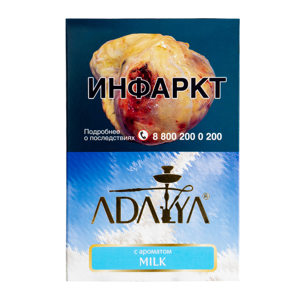 Табак Adalya Milk  200 грамм в Санкт-Петербурге
