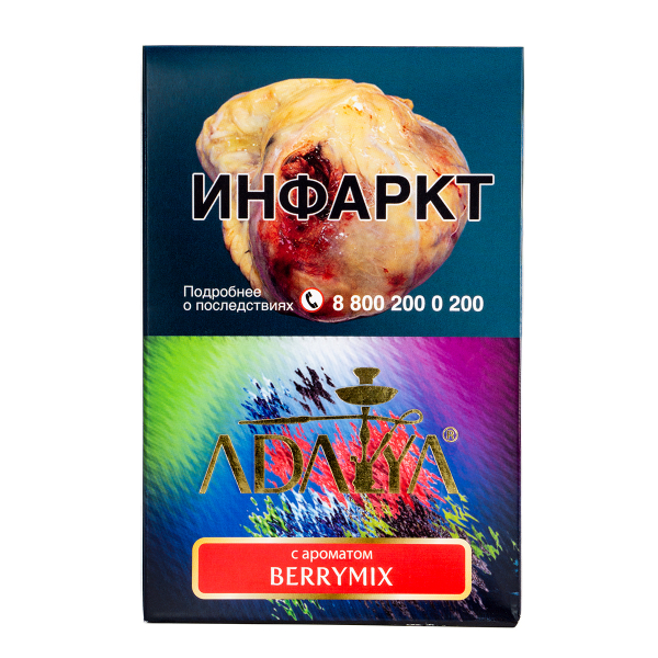 Табак Adalya Berrymix  200 грамм в Санкт-Петербурге