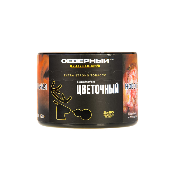 Табак Северный Professional Цветочный  40 грамм в Санкт-Петербурге