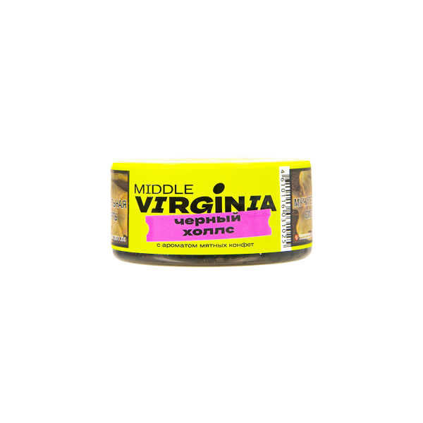 Табак Original Virginia Middle Чёрный Холлс  25 грамм в Санкт-Петербурге