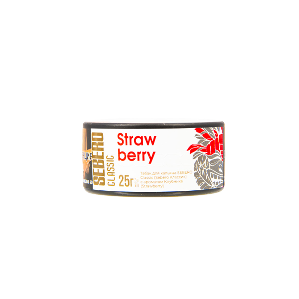 Табак Sebero Strawberry  25 грамм в Санкт-Петербурге