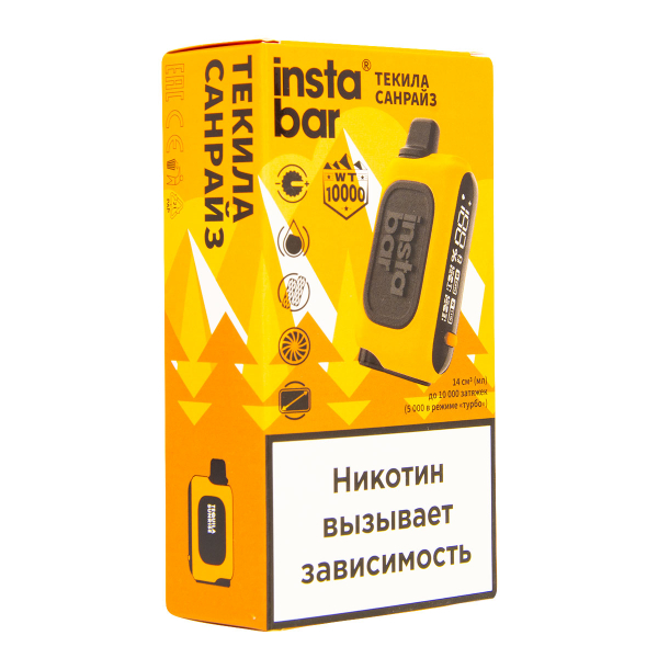 Электронка Plonq Instabar Текила Санрайз (10000 Затяжек) 20 Мг в Санкт-Петербурге