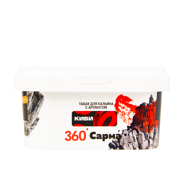 Табак Сарма 360 Крепкая Киви  250 грамм в Санкт-Петербурге