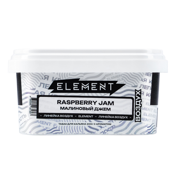 Табак Element Воздух Raspberry Jam  200 грамм в Санкт-Петербурге