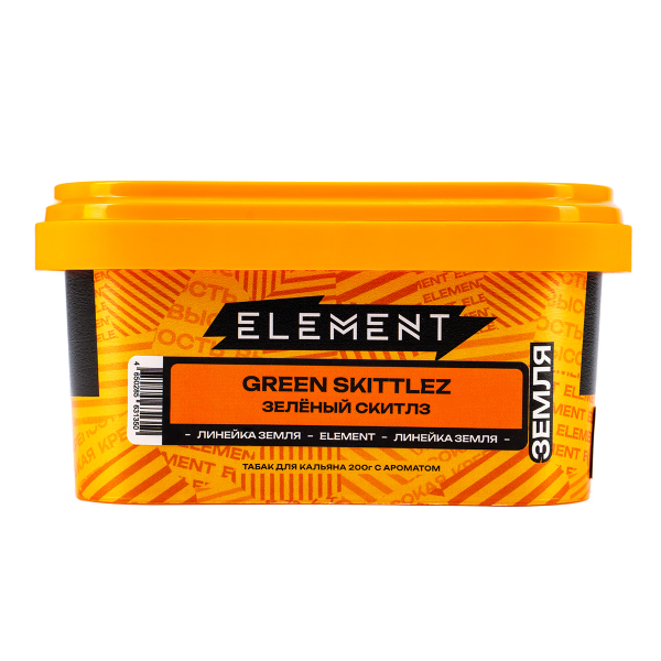 Табак Element Земля Green Skittlez  200 грамм в Санкт-Петербурге