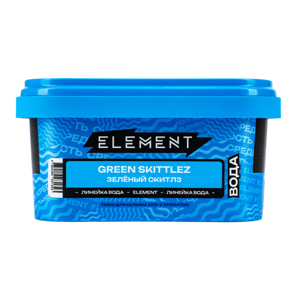 Табак Element Вода Green Skittlez  200 грамм в Санкт-Петербурге