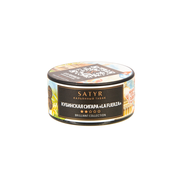Табак Satyr Brilliant Collection Hookah Cigar World Tour La Fuerza  25 грамм в Санкт-Петербурге