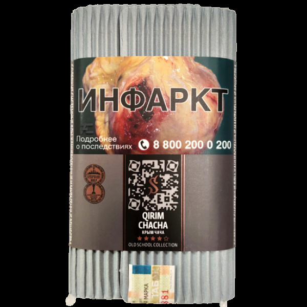 Табак Satyr Qirim Chacha (Крым Чача)  100 грамм в Санкт-Петербурге