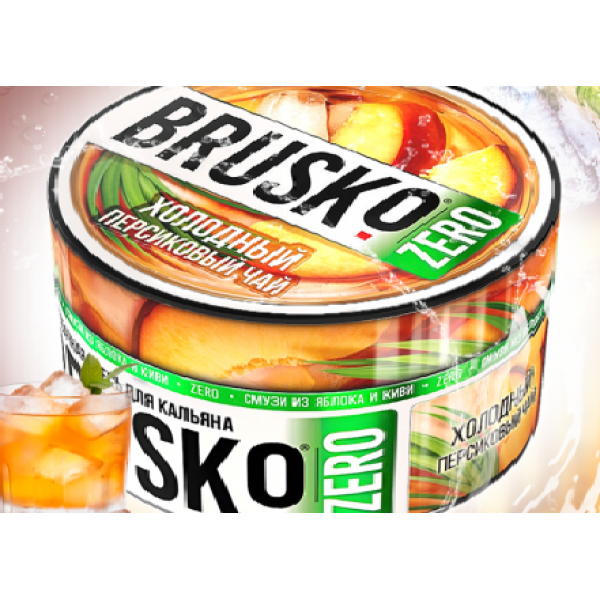 Смесь Brusko Холодный Персиковый Чай (Zero)  250 гр в Санкт-Петербурге