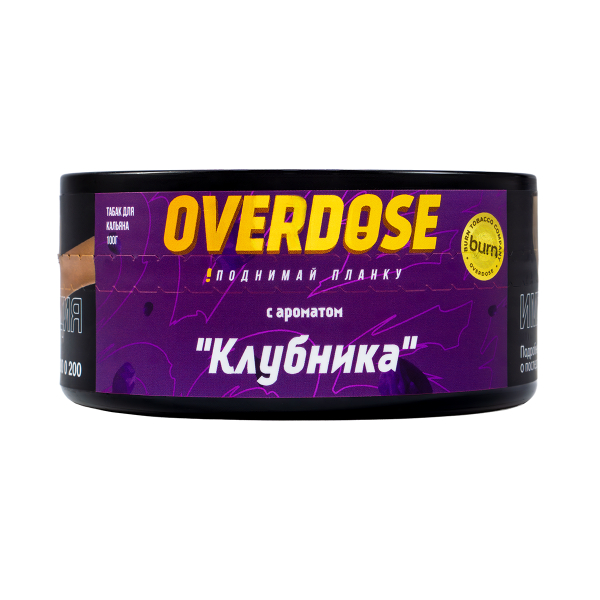 Табак Overdose Strawberry  100 гр в Санкт-Петербурге