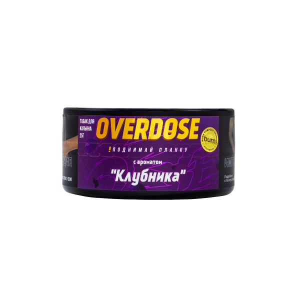 Табак Overdose Strawberry  25 гр в Санкт-Петербурге