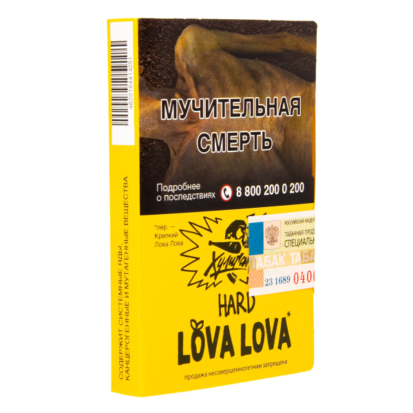 Табак Хулиган Lova Lova  25 грамм в Санкт-Петербурге